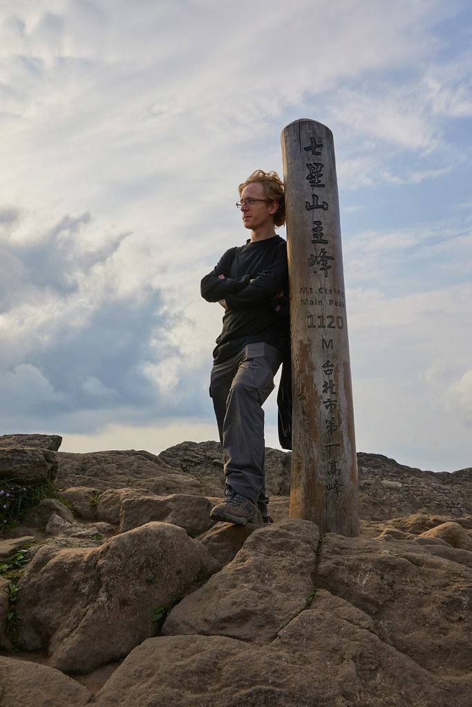 Taiwan - Qixing Mountain