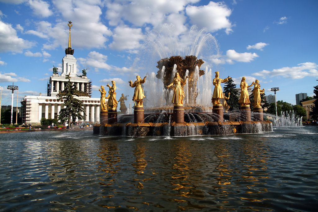 Moscow's Friendship Fountain